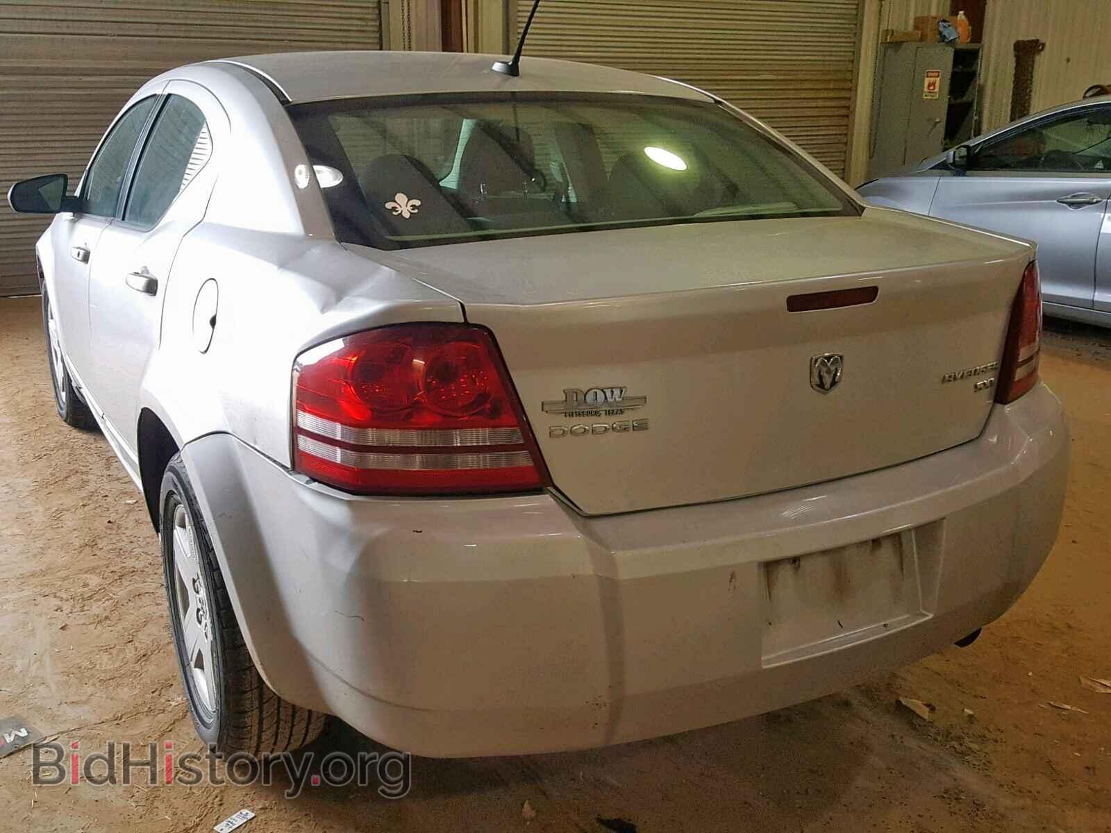 2010 DODGE AVENGER - VIN: 1B3CC4FB3AN232957 - Photo 3
