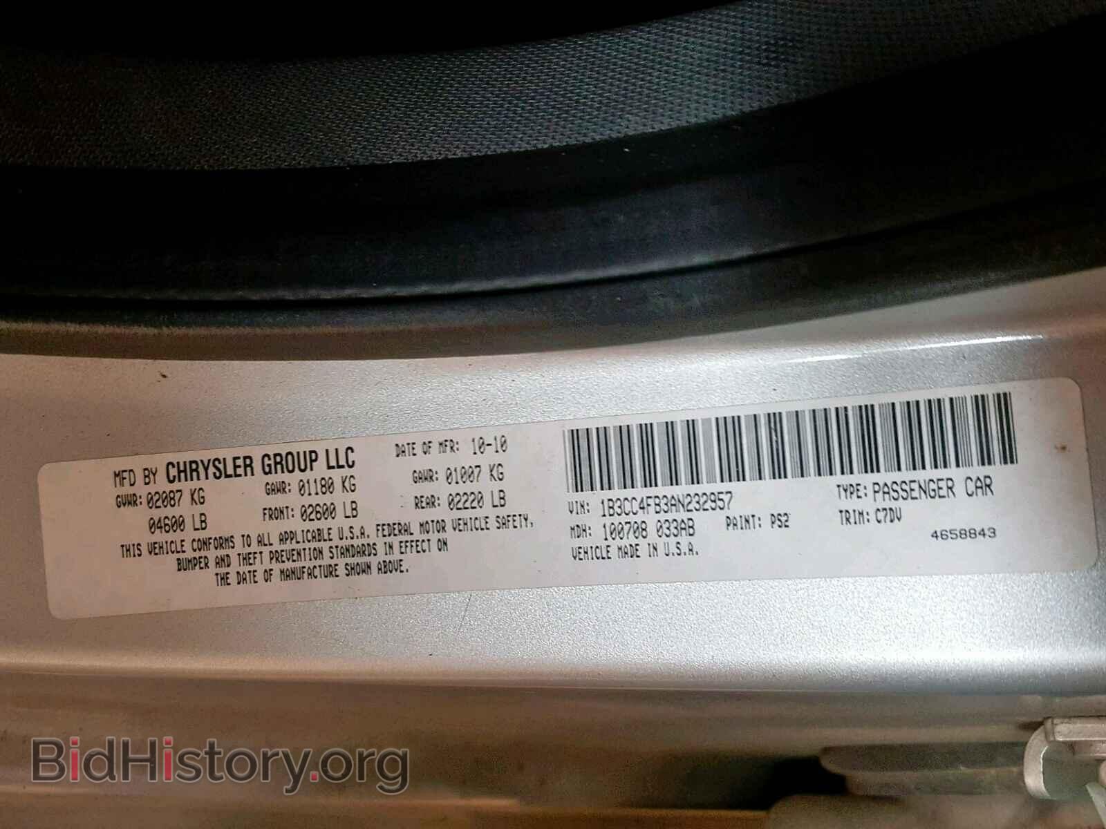 2010 DODGE AVENGER - VIN: 1B3CC4FB3AN232957 - Photo 10