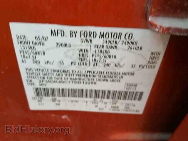 2007 FORD EDGE - VIN: 2FMDK49C17BB12259 - Photo 10