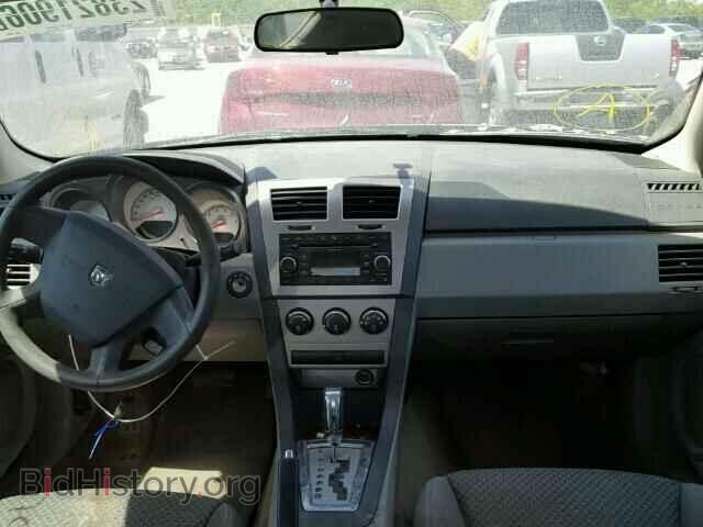 2008 DODGE AVENGER - VIN: 1B3LC46K08N614535 - Фото 9