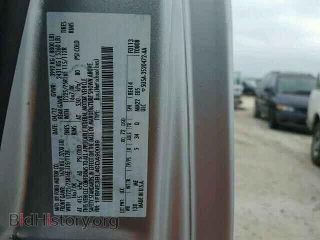 2012 FORD ECONOLINE - VIN: 1FBNE3BL4CDA90089 - Photo 10