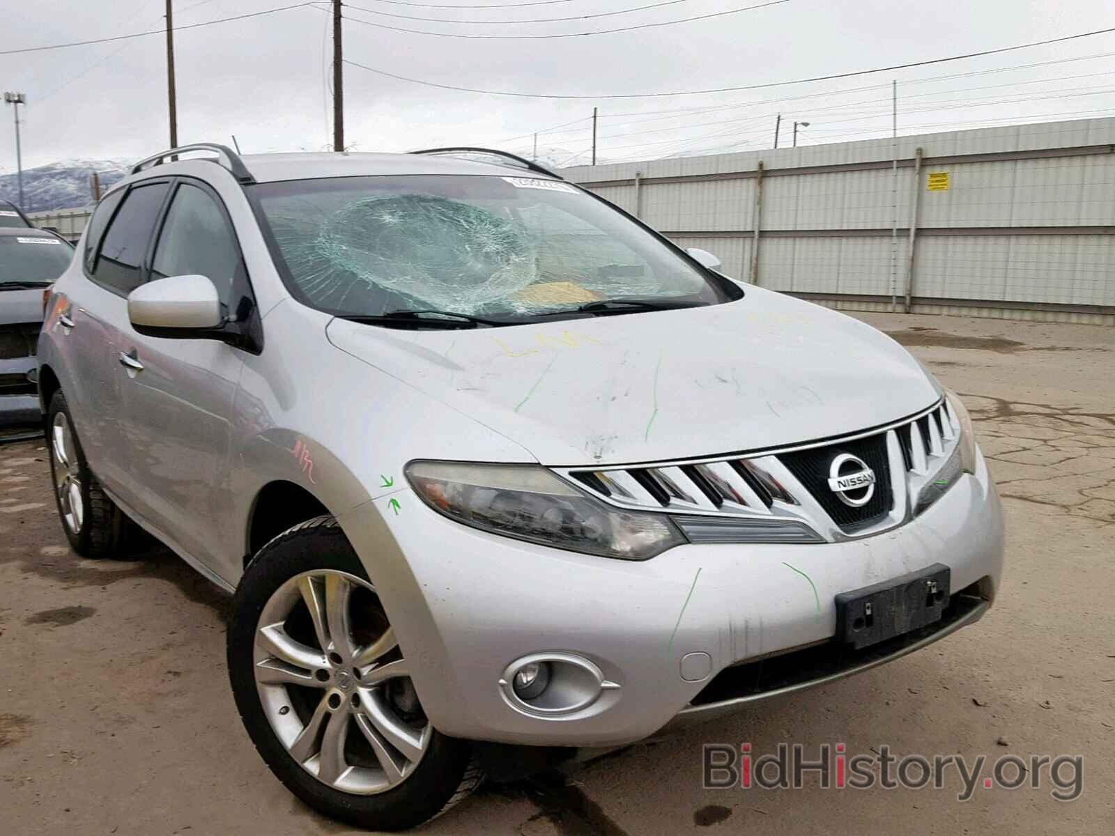 Фотография JN8AZ18W39W141667 - NISSAN MURANO S 2009