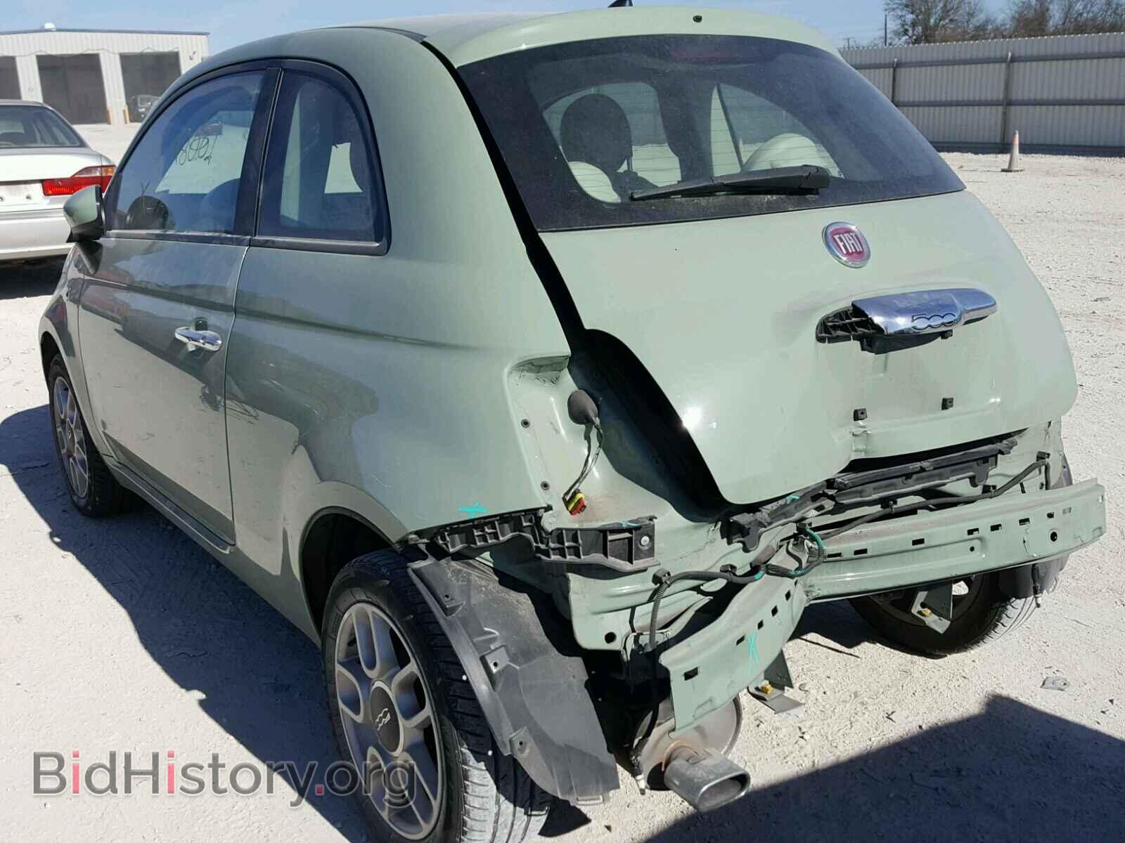 2012 FIAT 500 - VIN: 3C3CFFAR3CT385013 - Фото 3