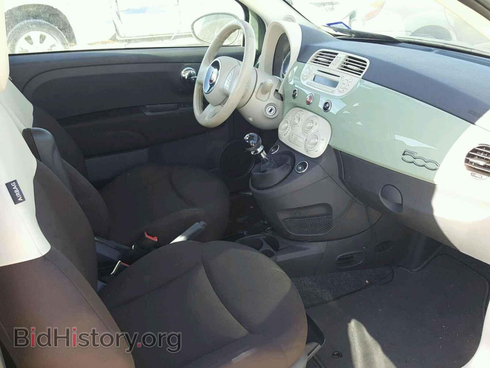 2012 FIAT 500 - VIN: 3C3CFFAR3CT385013 - Фото 5