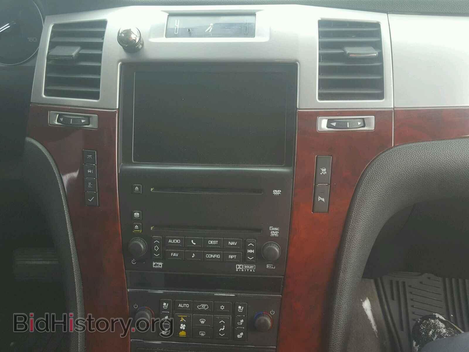 2008 CADILLAC ESCALADE - VIN: 3GYFK62858G192785 - Фото 9