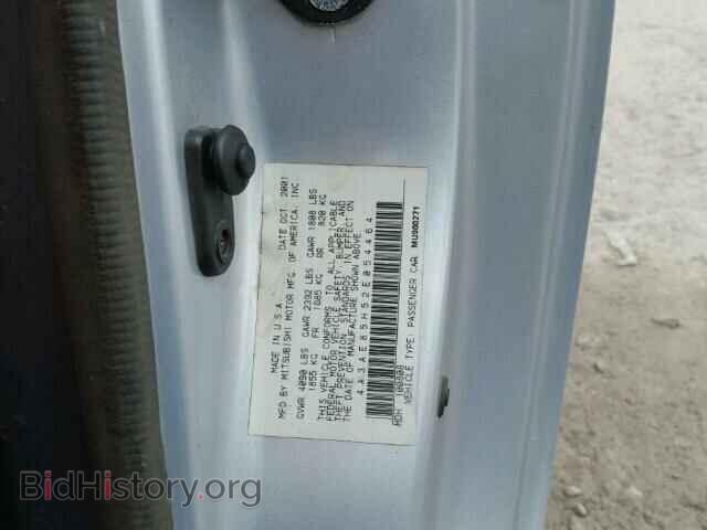2002 MITSUBISHI ECLIPSE - VIN: 4A3AE85H52E054464 - Фото 10