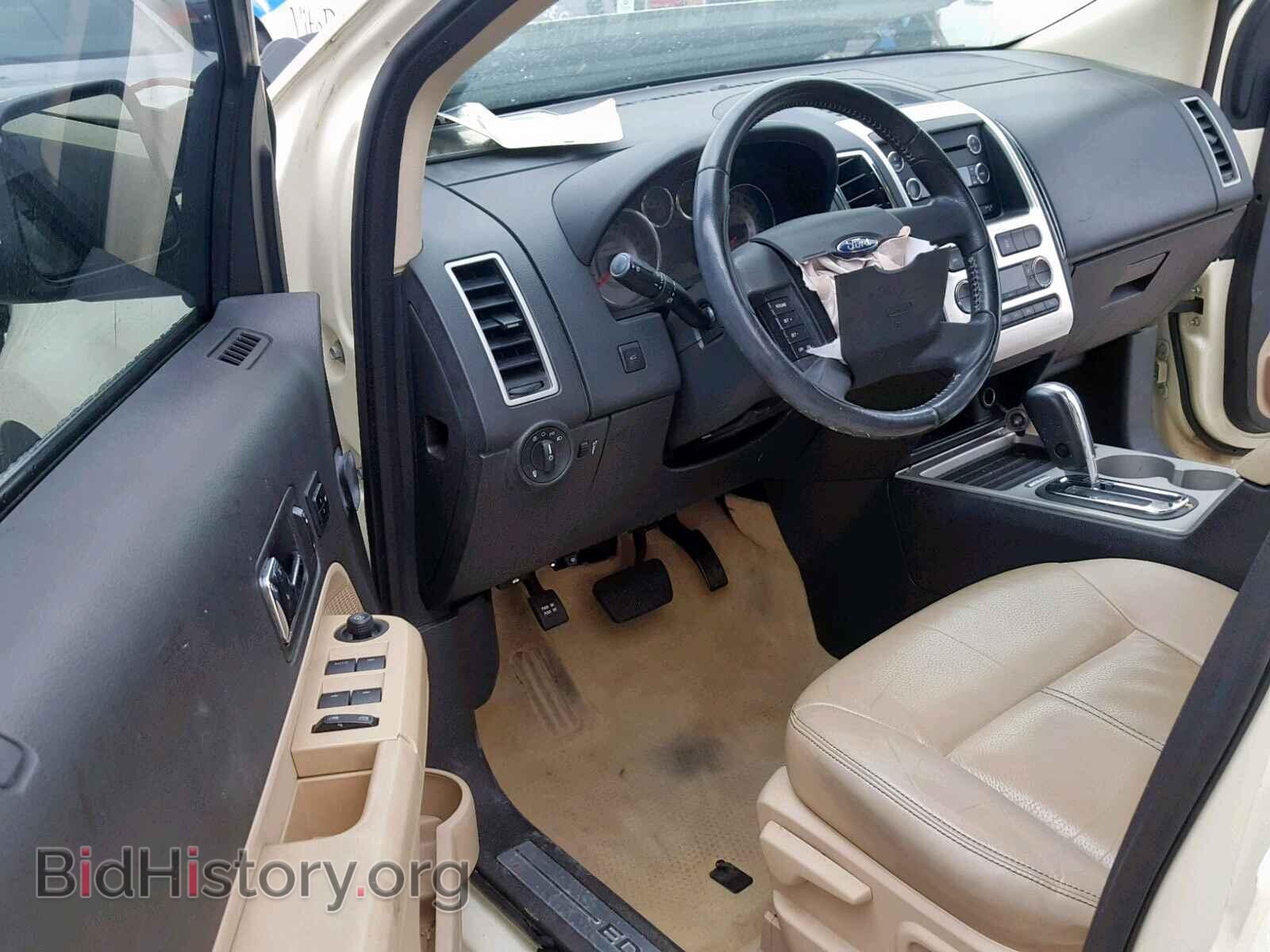 2008 FORD EDGE - VIN: 2FMDK39C68BB44796 - Photo 9