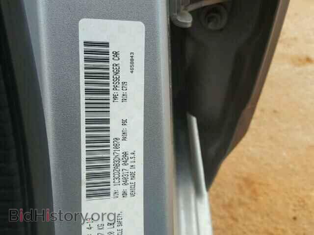 2013 DODGE AVENGER - VIN: 1C3CDZAB3DN710870 - Фото 10