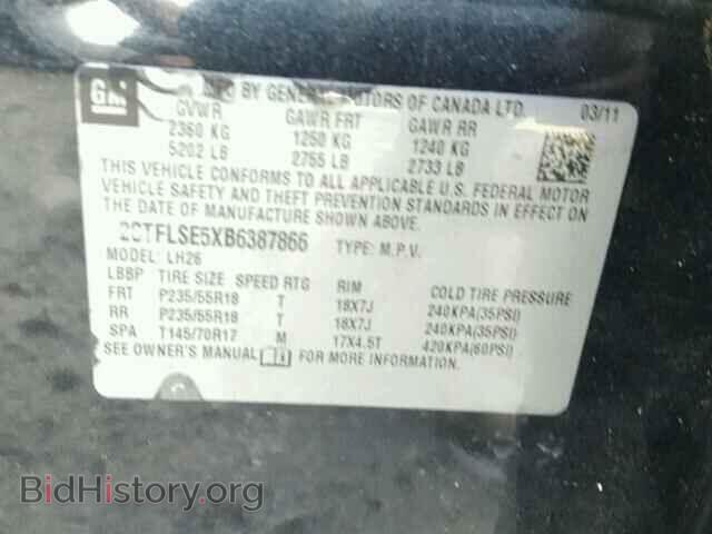 2011 GMC TERRAIN - VIN: 2CTFLSE5XB6387866 - Photo 10