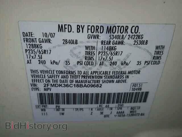2008 FORD EDGE - VIN: 2FMDK36C18BA09682 - Photo 10