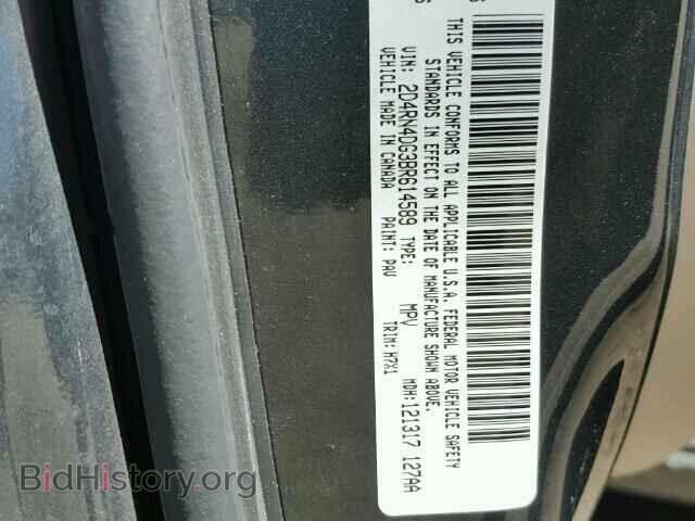 2011 DODGE CARAVAN - VIN: 2D4RN4DG3BR614589 - Photo 10