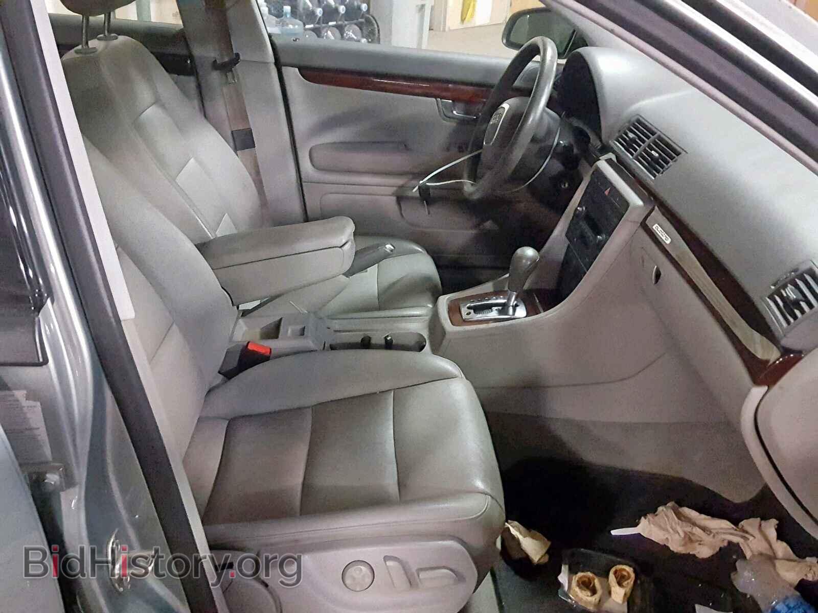 2006 AUDI A4 - VIN: WAUDF78E16A250095 - Фото 5