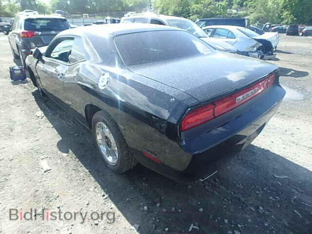 2013 DODGE CHALLENGER - VIN: 2C3CDYAG9DH704506 - Фото 3