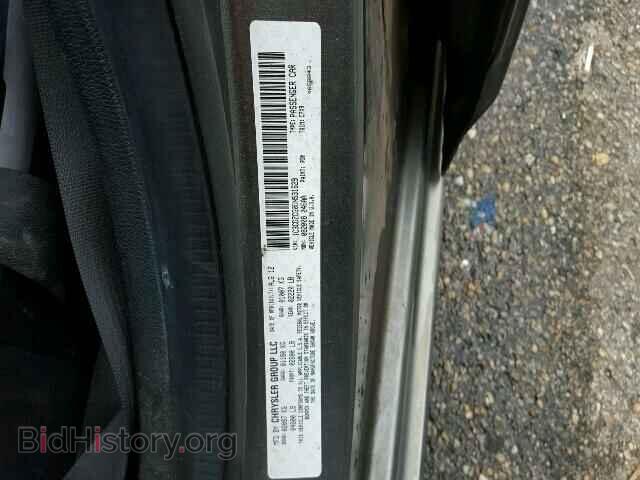 2013 DODGE AVENGER - VIN: 1C3CDZCG0DN531629 - Фото 10