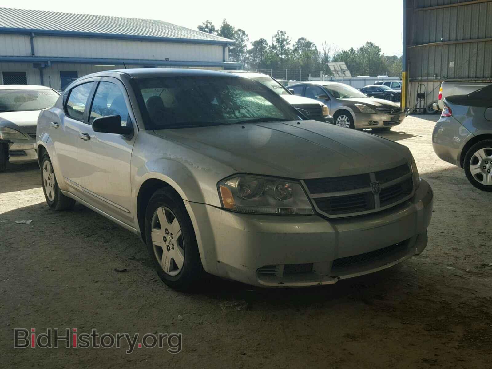 Фотография 1B3LC46K78N571084 - DODGE AVENGER 2008