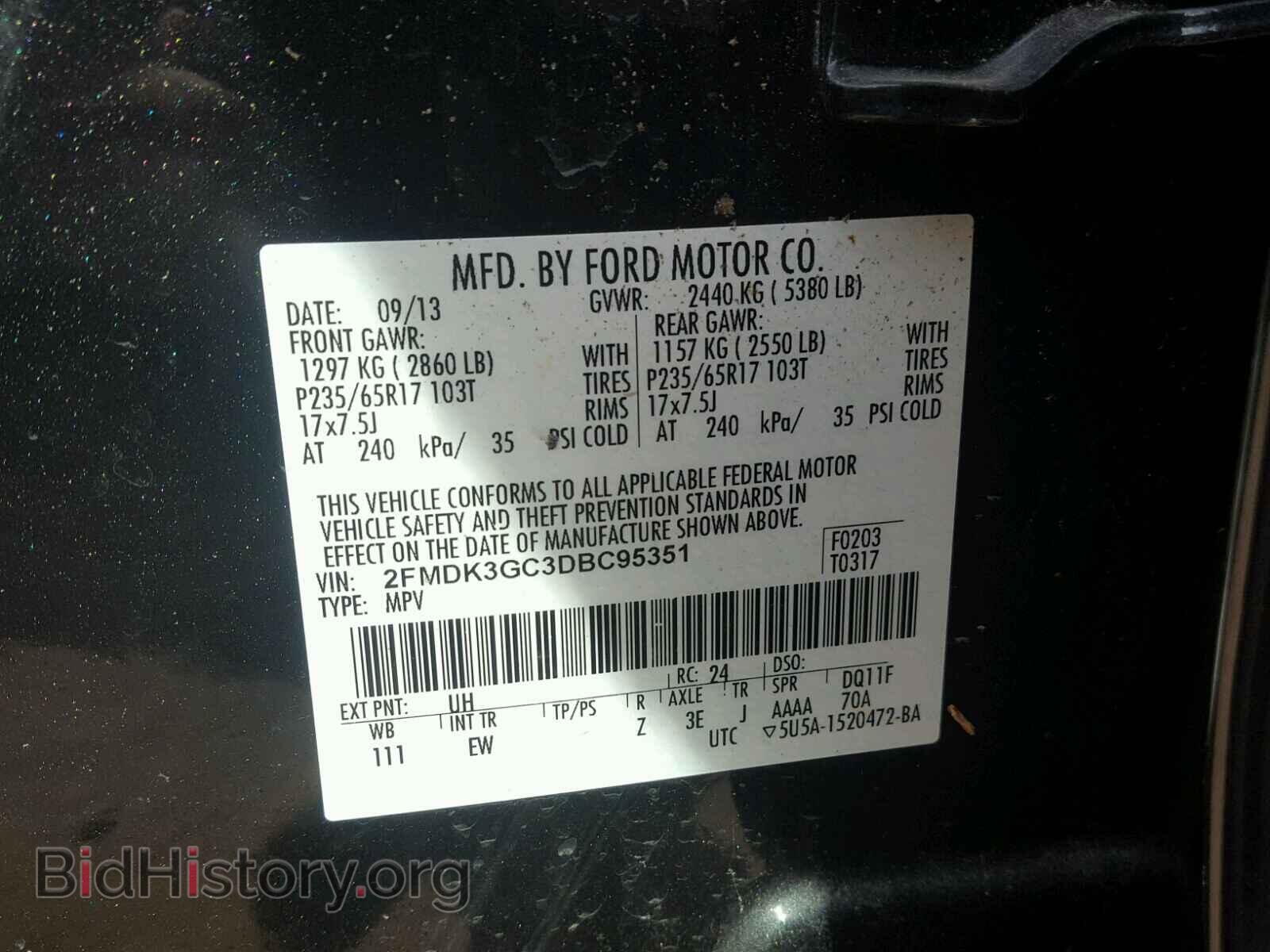 2013 FORD EDGE - VIN: 2FMDK3GC3DBC95351 - Photo 10