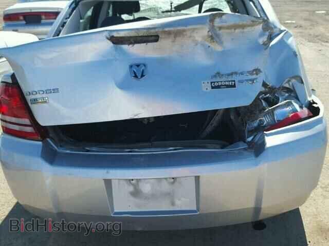 2010 DODGE AVENGER - VIN: 1B3CC4FD3AN197886 - Photo 9