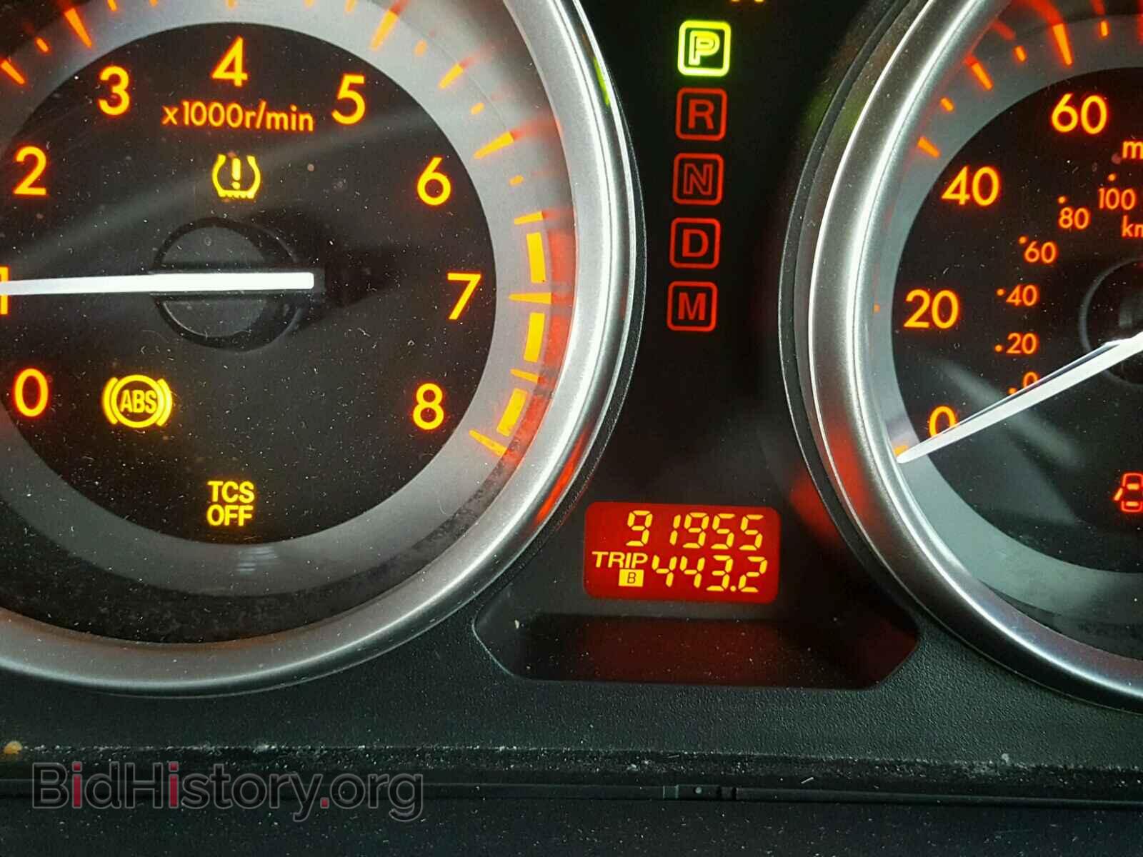 2012 MAZDA CX-9 - VIN: JM3TB2CA8C0343349 - Photo 8