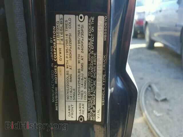 1988 DODGE RAM - VIN: JB7FL24D7JP096809 - Photo 10