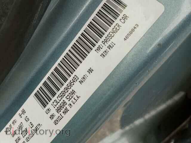 2009 CHRYSLER SEBRING - VIN: 1C3LC56BX9N505493 - Фото 10