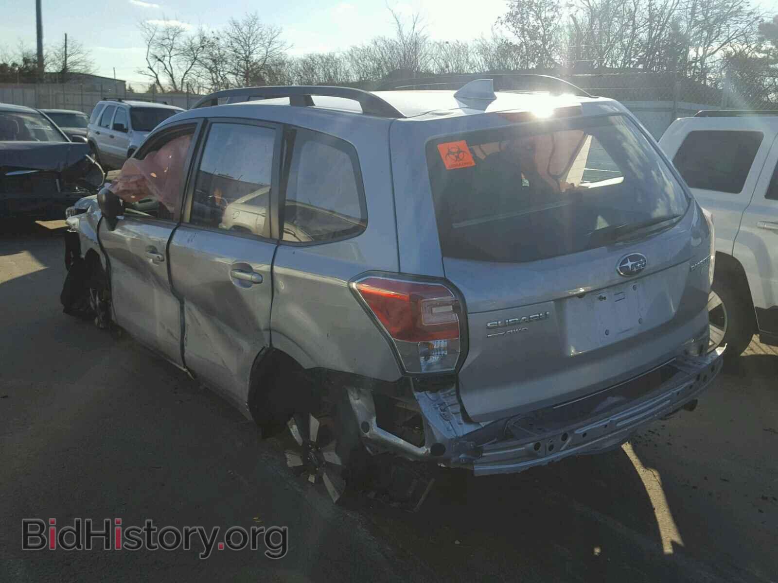 2017 SUBARU FORESTER - VIN: JF2SJABC9HH420969 - Photo 3