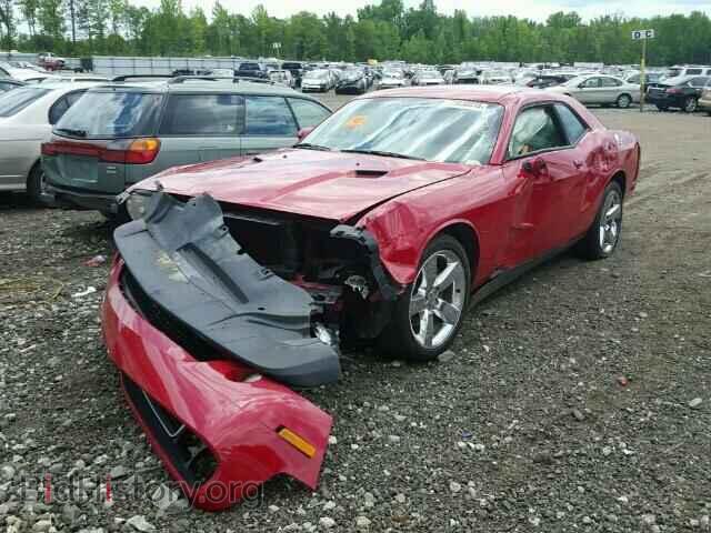 2011 DODGE CHALLENGER - VIN: 2B3CJ4DG2BH510004 - Photo 2