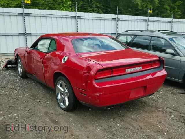 2011 DODGE CHALLENGER - VIN: 2B3CJ4DG2BH510004 - Photo 3