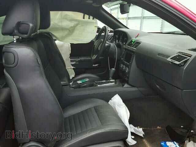 2011 DODGE CHALLENGER - VIN: 2B3CJ4DG2BH510004 - Photo 5