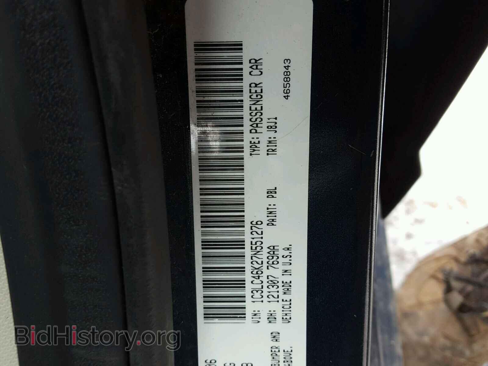 2007 CHRYSLER SEBRING - VIN: 1C3LC46K27N551276 - Фото 10