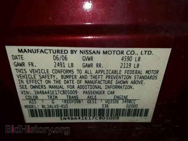 2007 NISSAN MAXIMA - VIN: 1N4BA41E17C805009 - Фото 10
