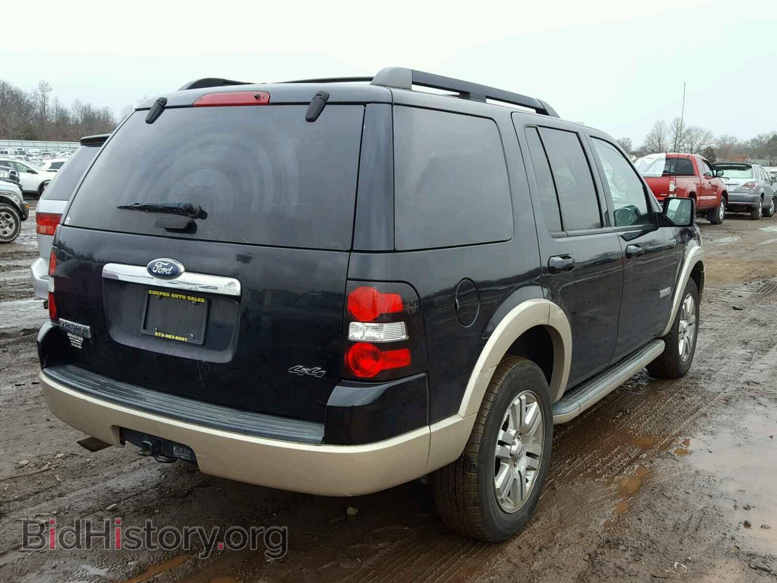 2008 FORD EXPLORER - VIN: 1FMEU74E28UB18530 - Photo 4