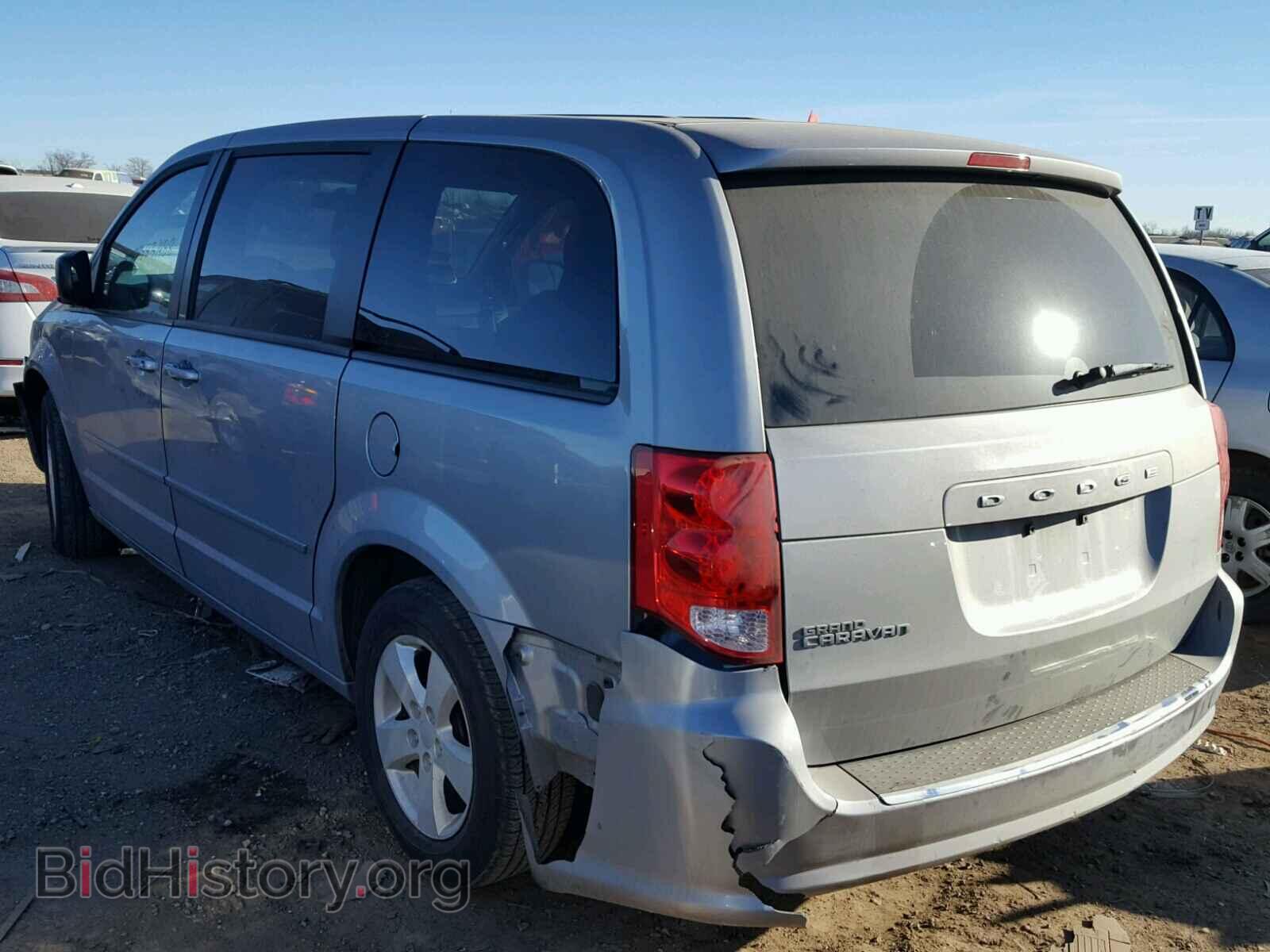2013 DODGE CARAVAN - VIN: 2C4RDGBG7DR659364 - Фото 3