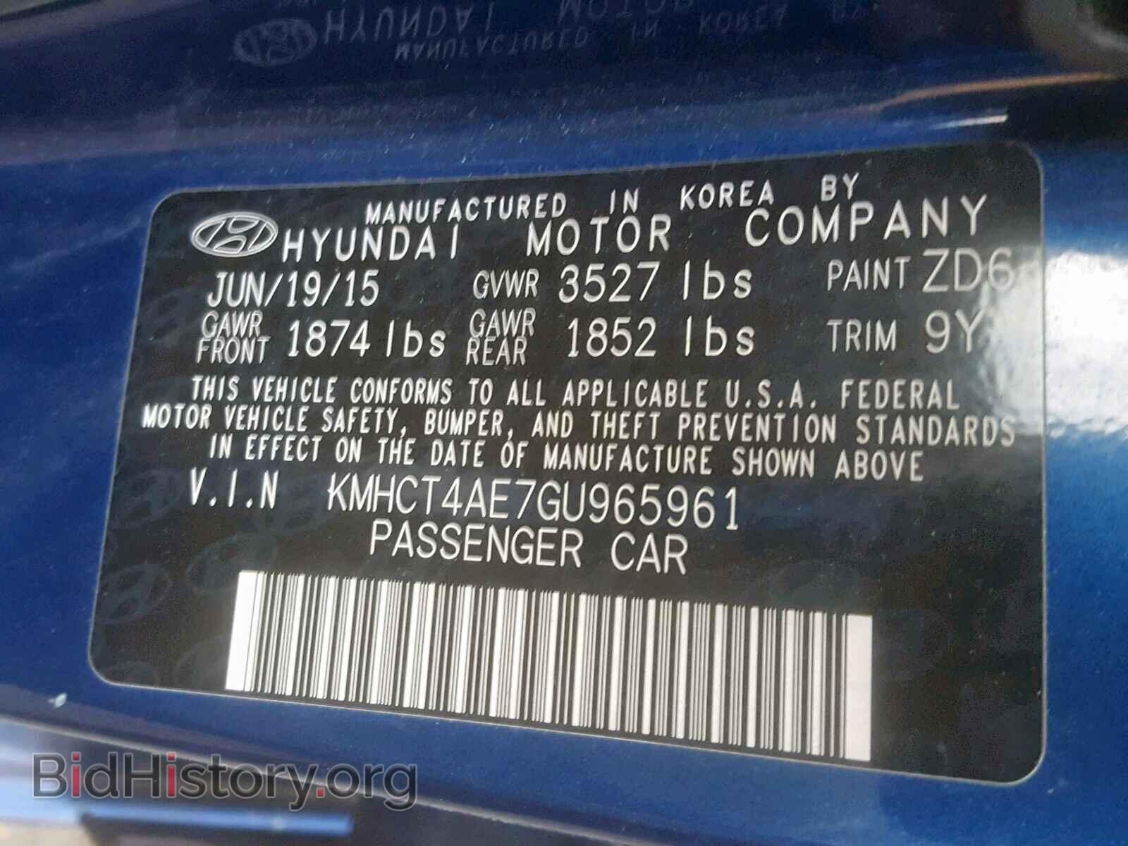 2016 HYUNDAI ACCENT - VIN: KMHCT4AE7GU965961 - Фото 10