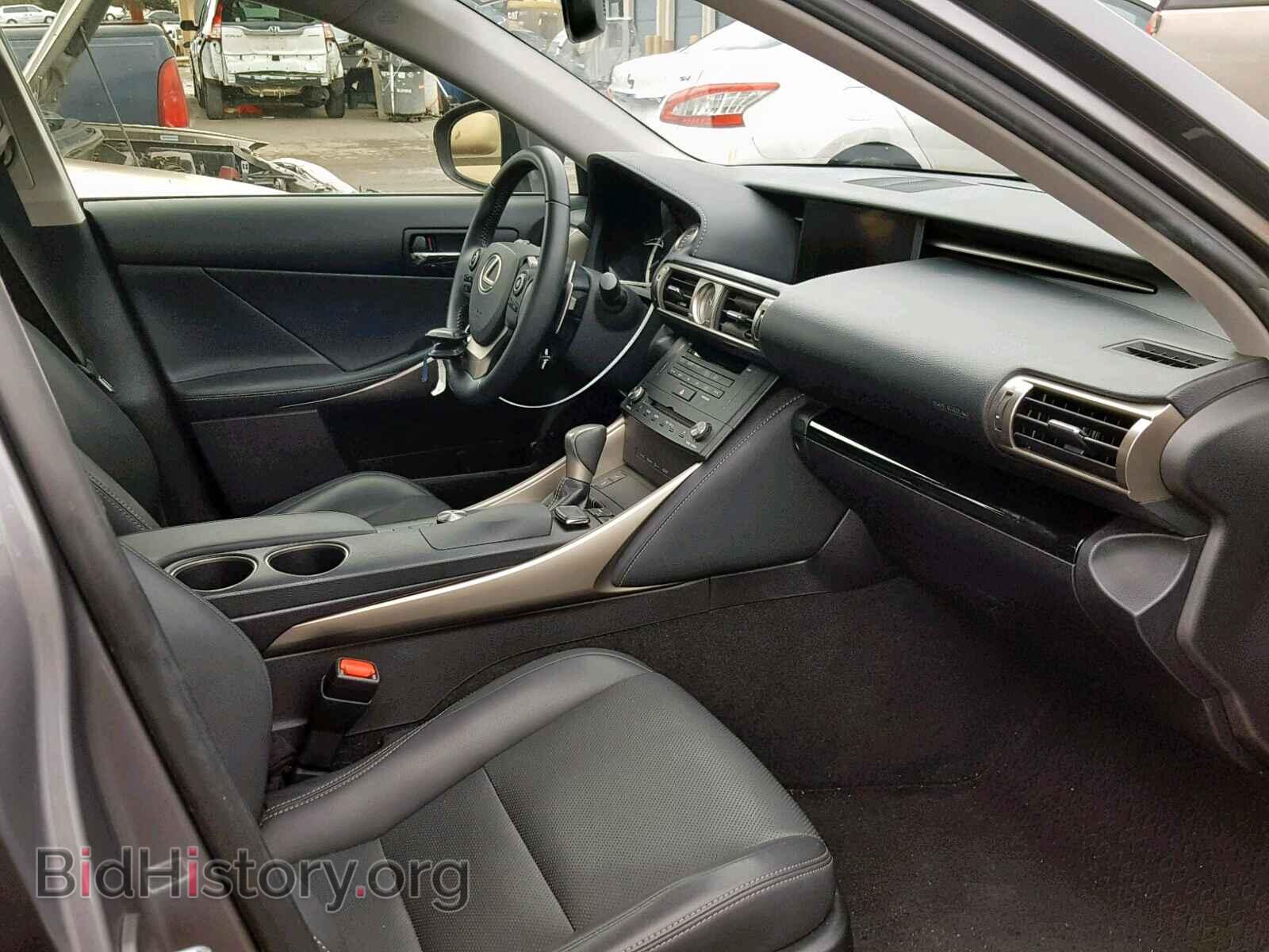 2015 LEXUS IS 250 - VIN: JTHBF1D20F5054983 - Фото 5