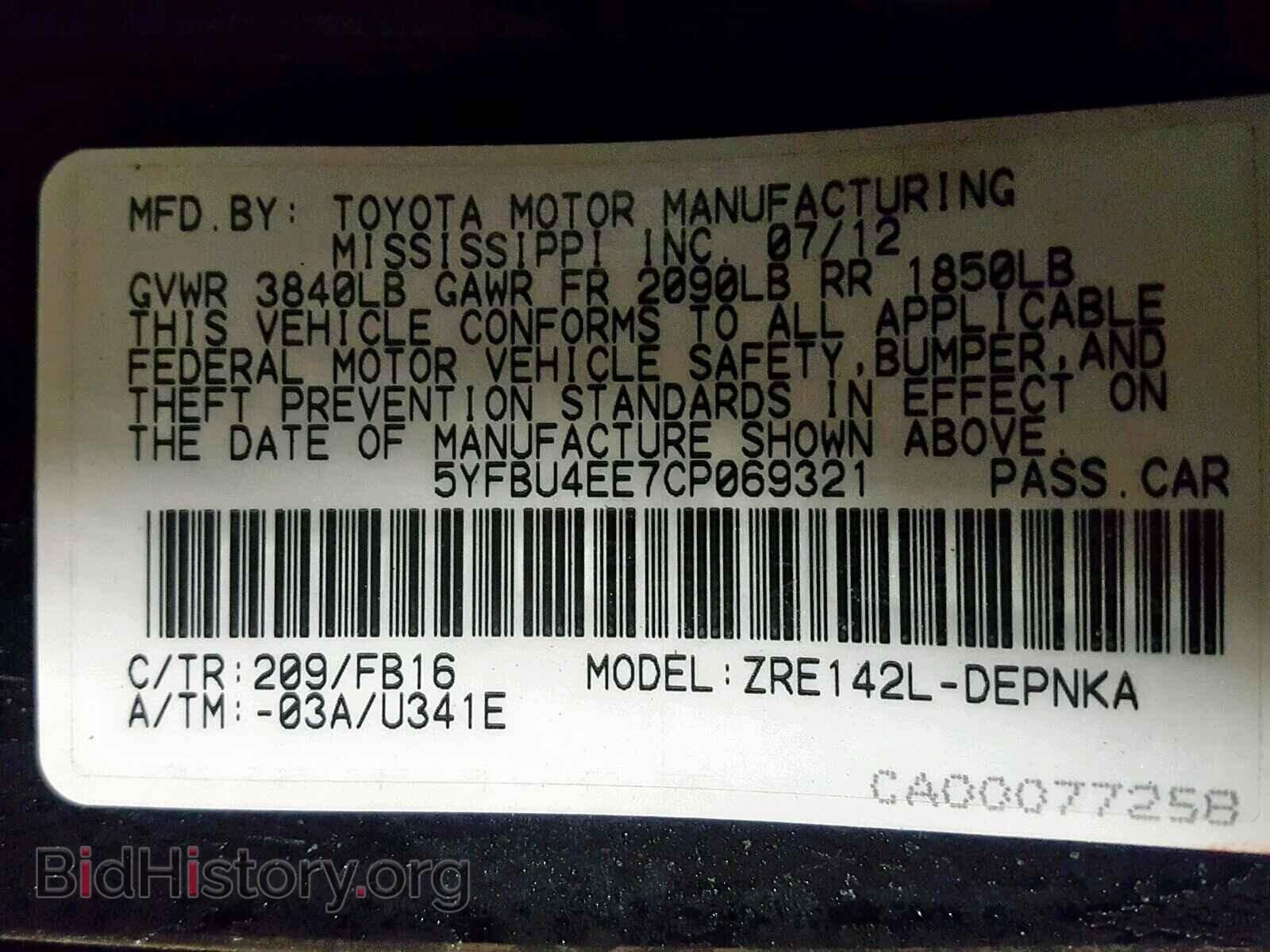 2012 TOYOTA COROLLA BA - VIN: 5YFBU4EE7CP069321 - Фото 10