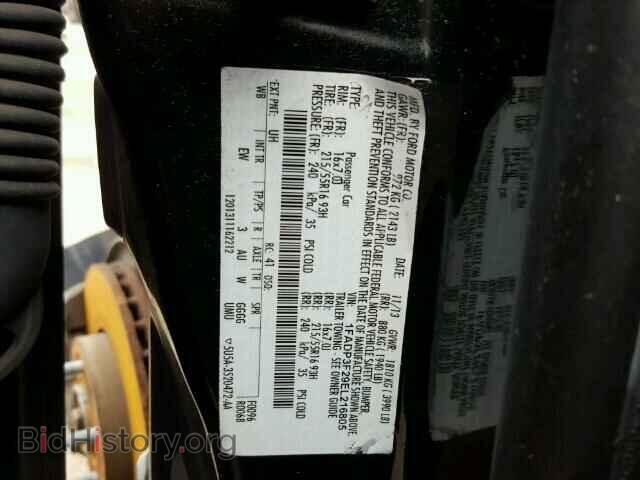 2014 FORD FOCUS - VIN: 1FADP3F29EL216805 - Photo 10