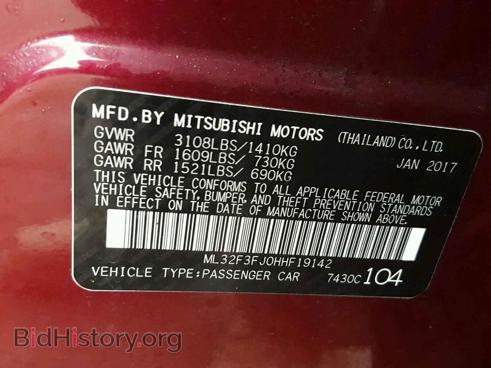 2017 MITSUBISHI MIRAGE - VIN: ML32F3FJ0HHF19142 - Фото 10