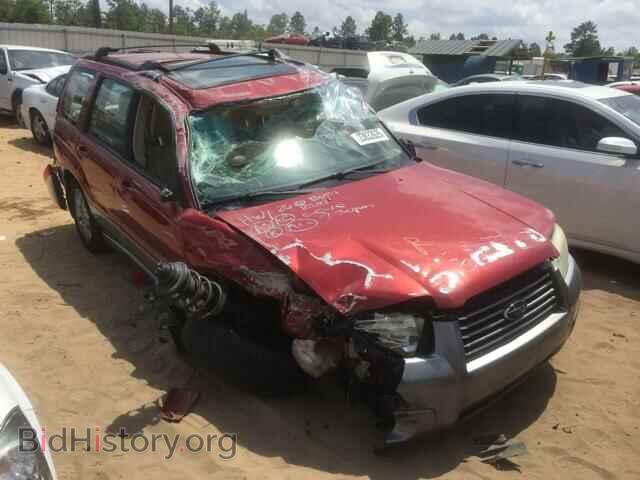 Photo JF1SG67637H741925 - SUBARU FORESTER 2007