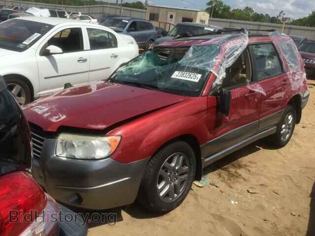 2007 SUBARU FORESTER - VIN: JF1SG67637H741925 - Фото 2