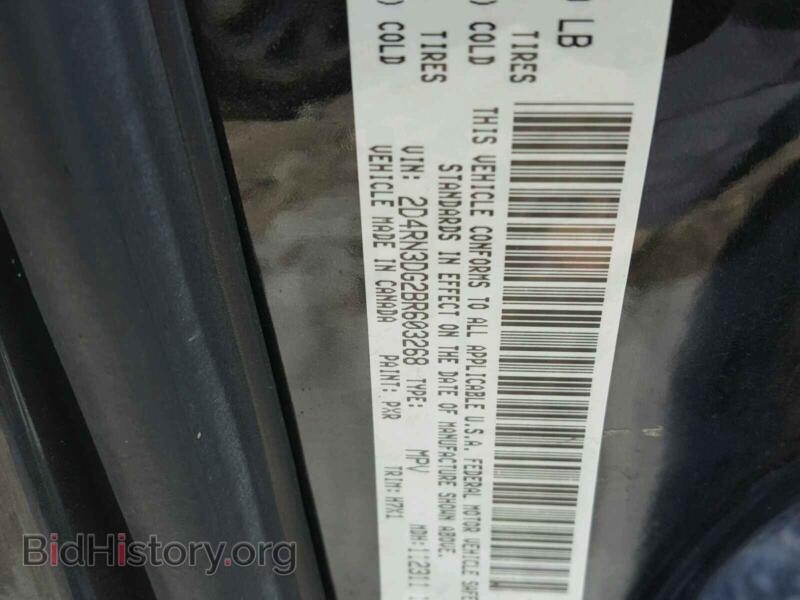 2011 Dodge CARAVAN (VIN 2D4RN3DG2BR603268) — фото 10 из 10