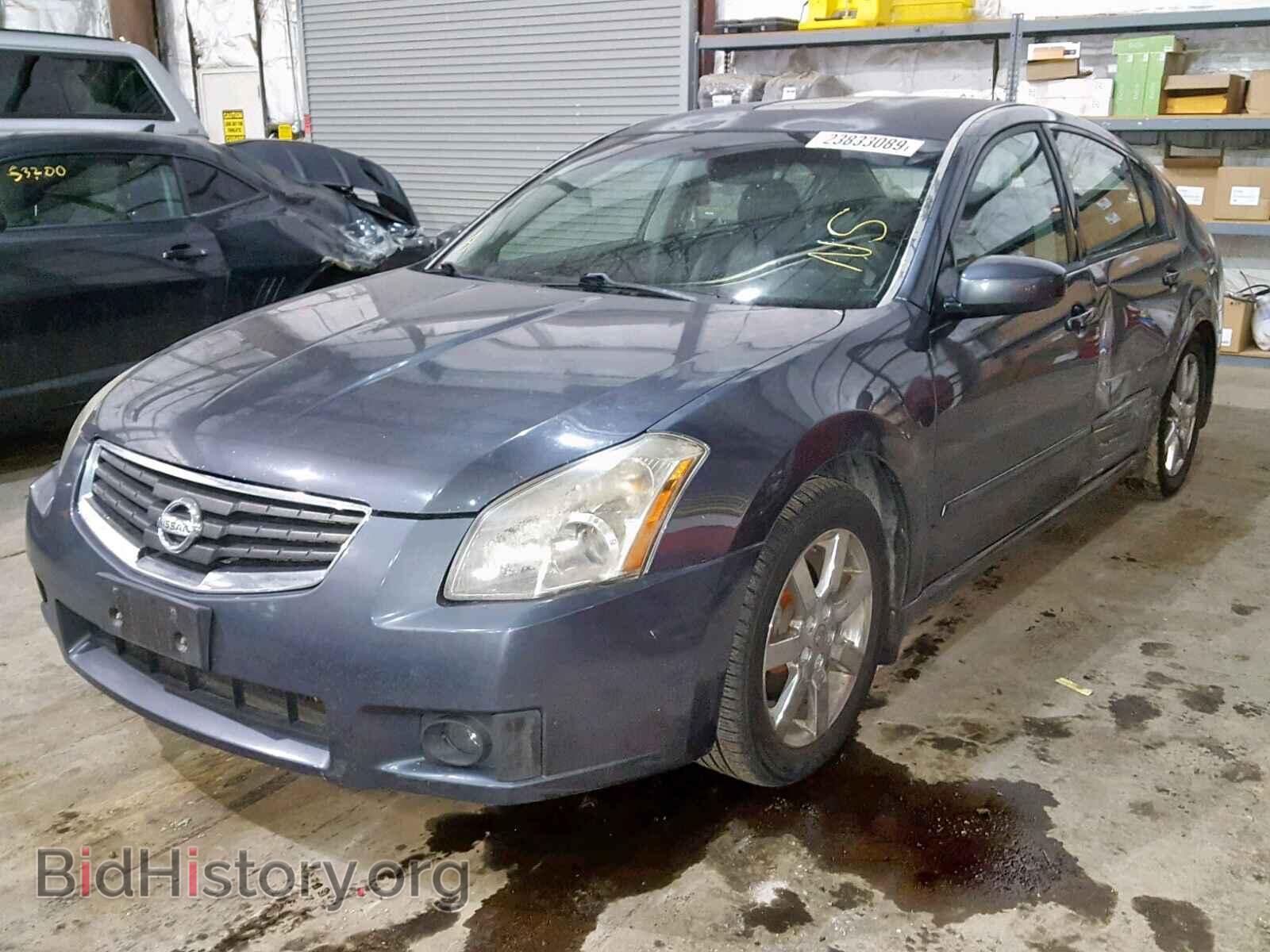 2008 NISSAN MAXIMA - VIN: 1N4BA41EX8C813465 - Фото 2