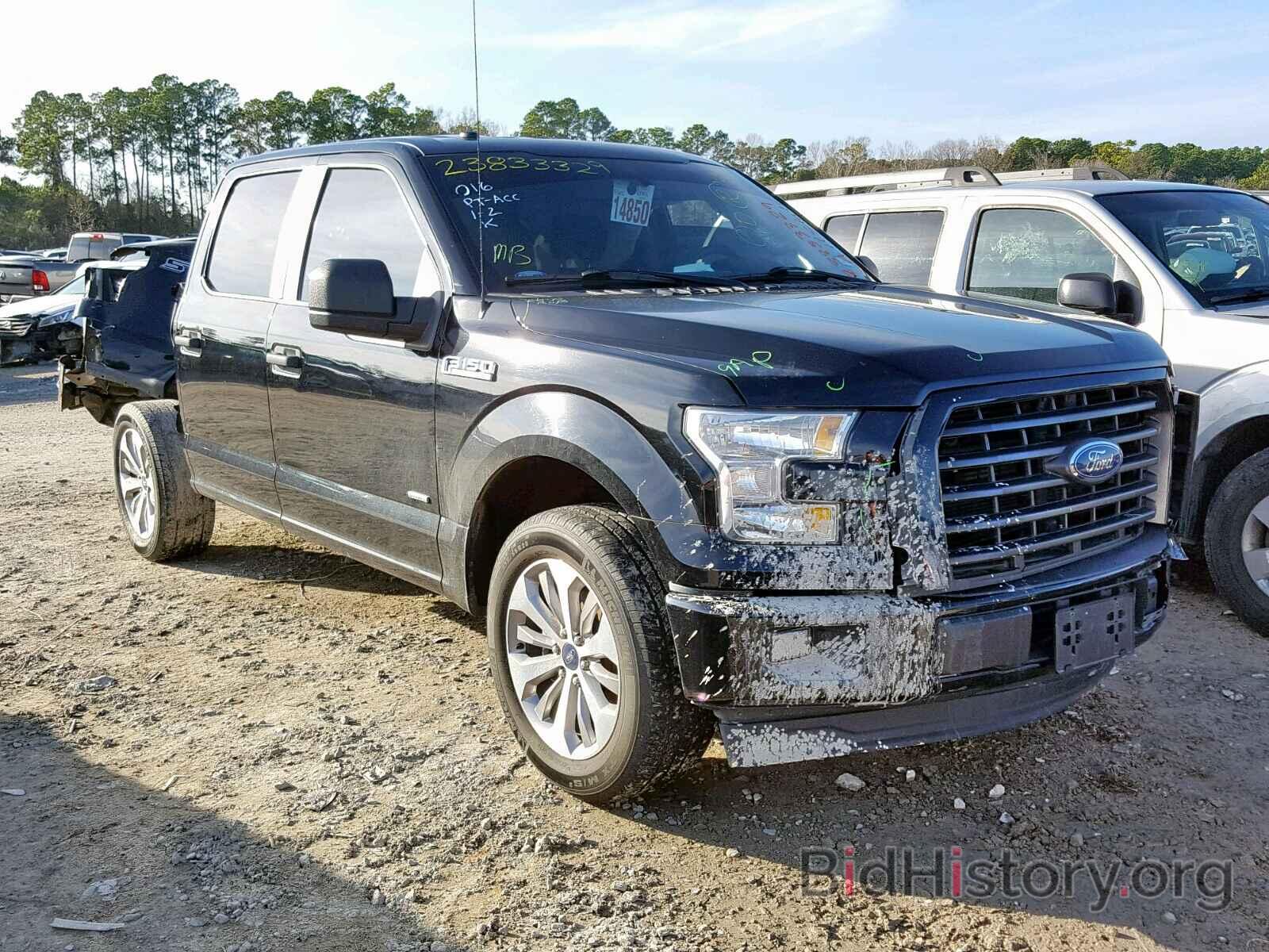Photo 1FTEW1CP3HKD52718 - FORD F150 SUPER 2017