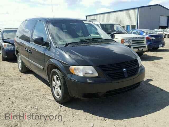 Photo 1D8GP45R85B251130 - DODGE CARAVAN 2005