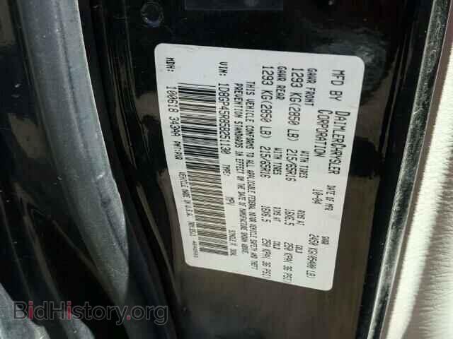 2005 DODGE CARAVAN - VIN: 1D8GP45R85B251130 - Фото 10