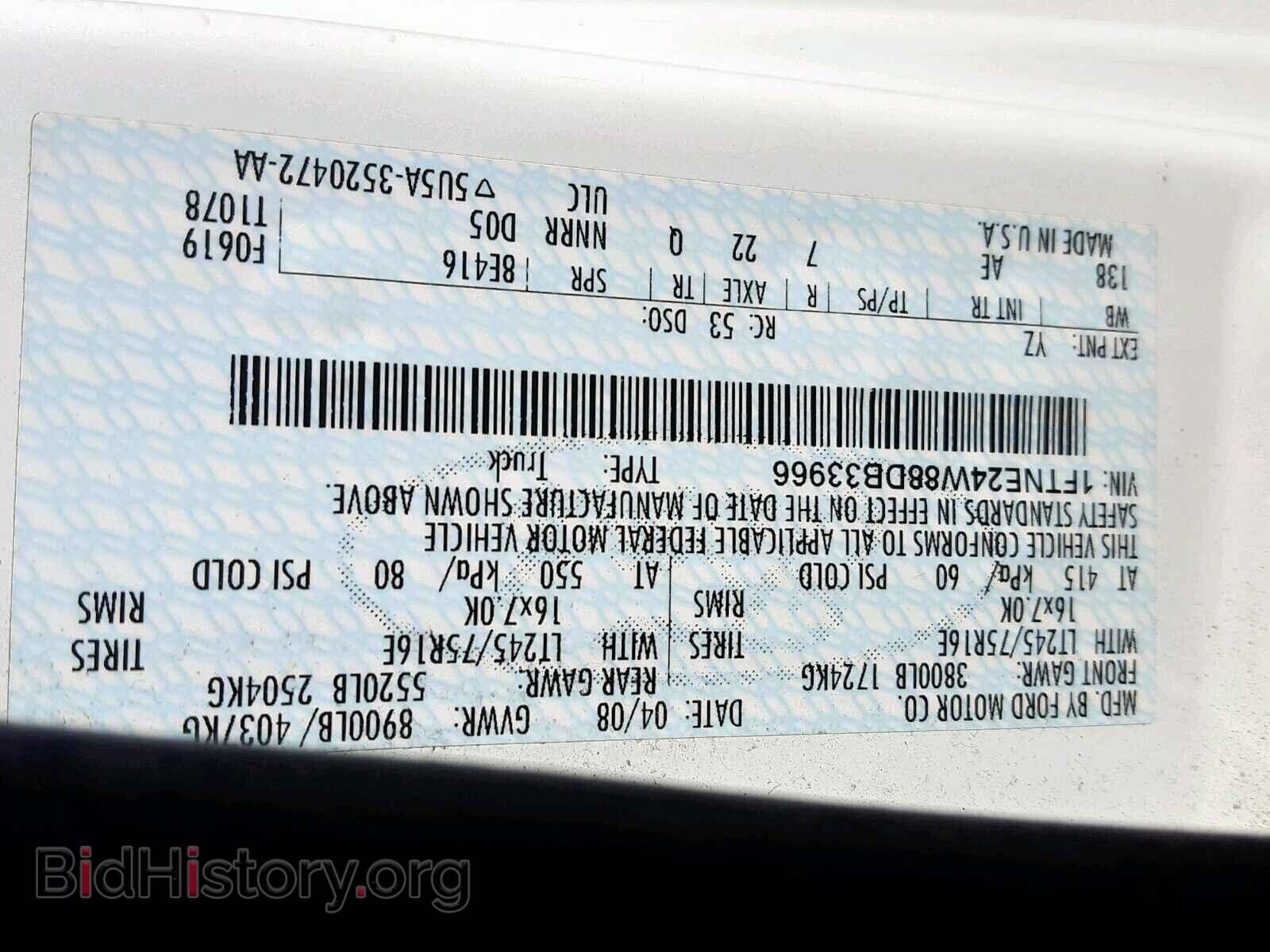 2008 FORD ECONOLINE - VIN: 1FTNE24W88DB33966 - Фото 10