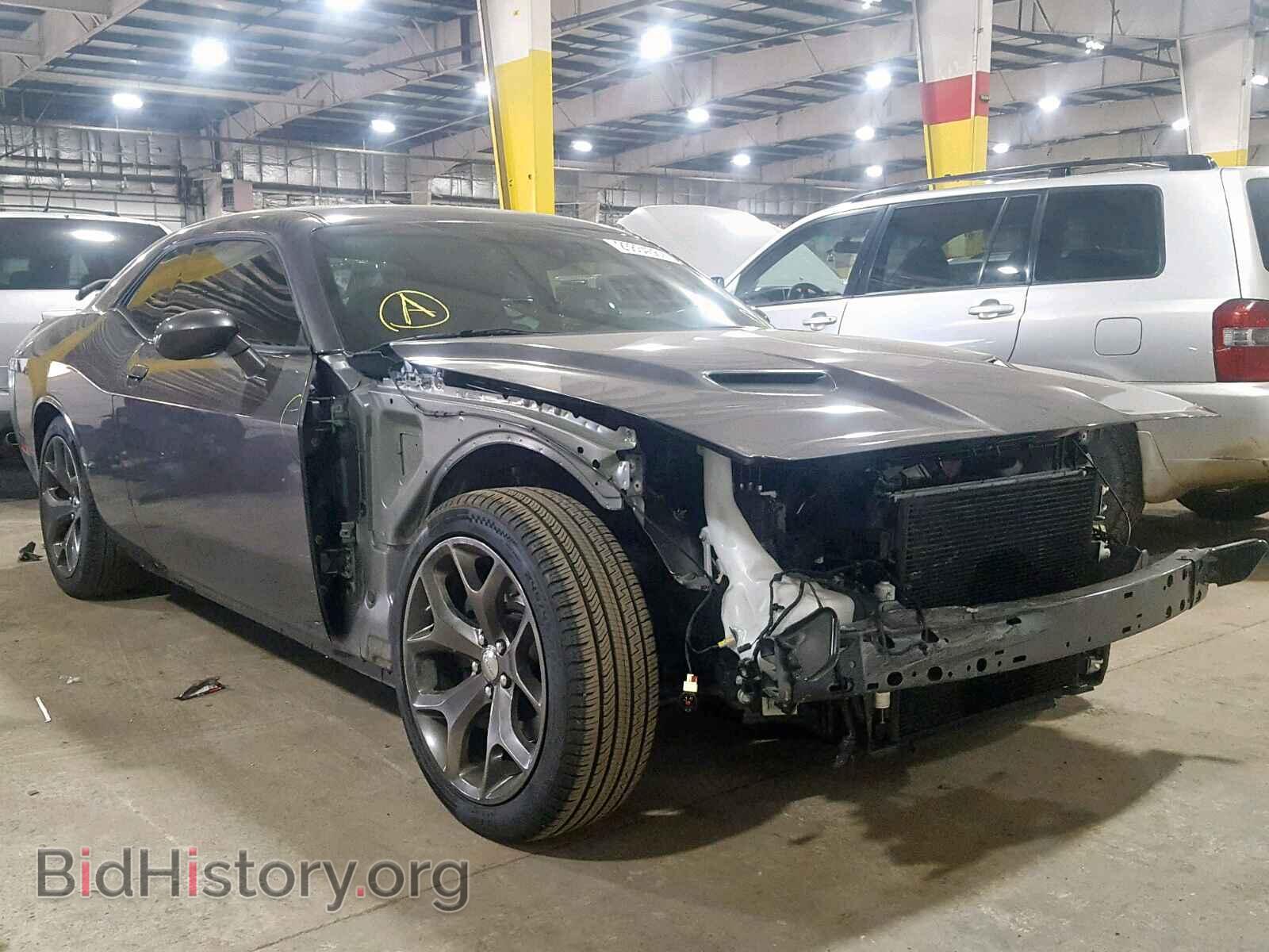 Фотография 2C3CDZAT8FH861241 - DODGE CHALLENGER 2015