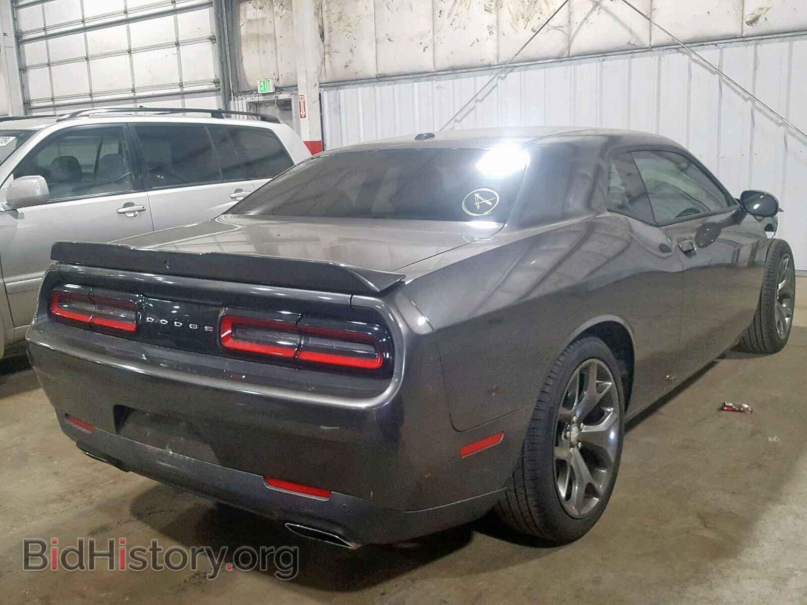 2015 DODGE CHALLENGER - VIN: 2C3CDZAT8FH861241 - Фото 4