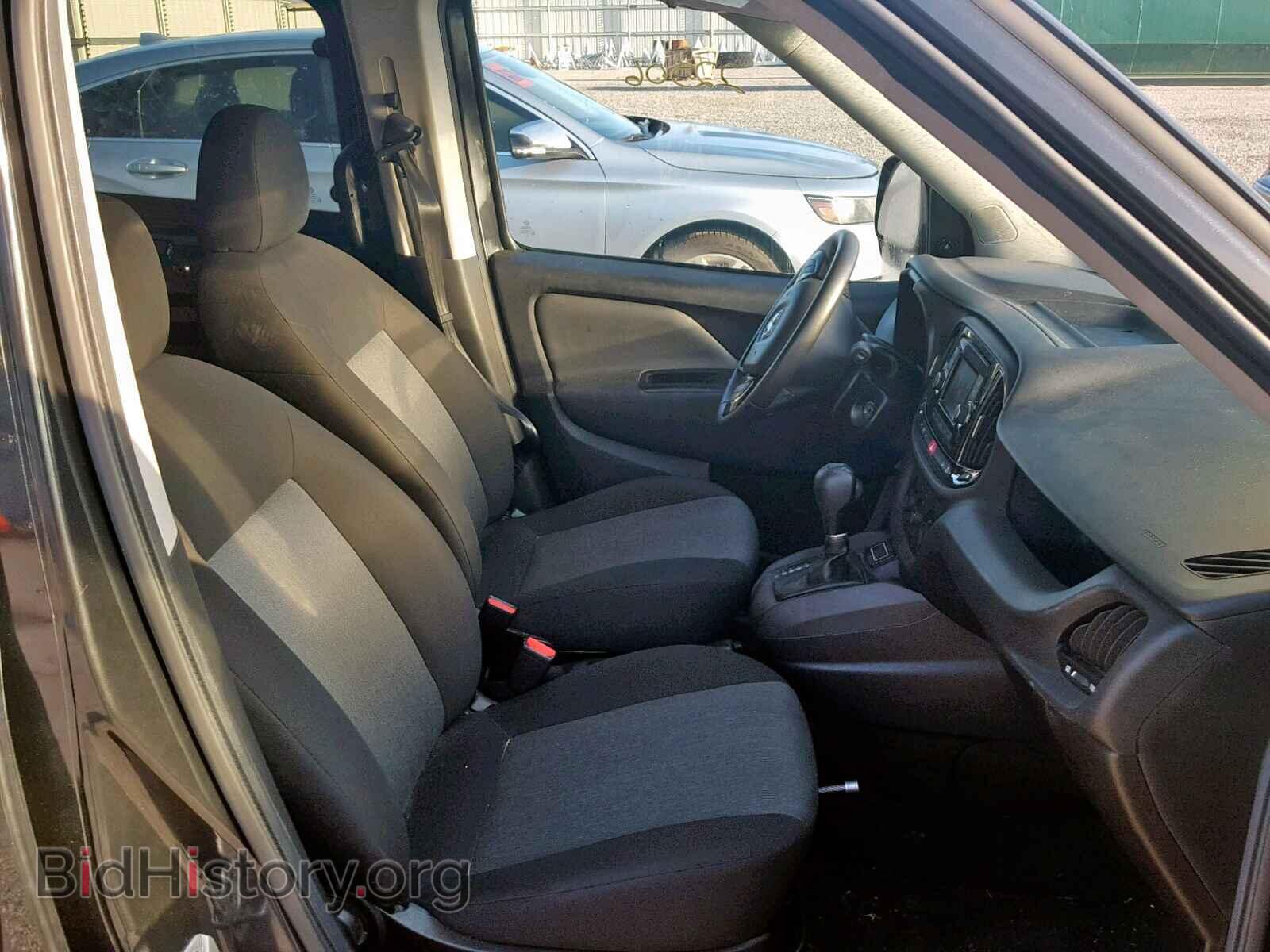 2017 RAM PROMASTER - VIN: ZFBERFBB7H6E32614 - Фото 5