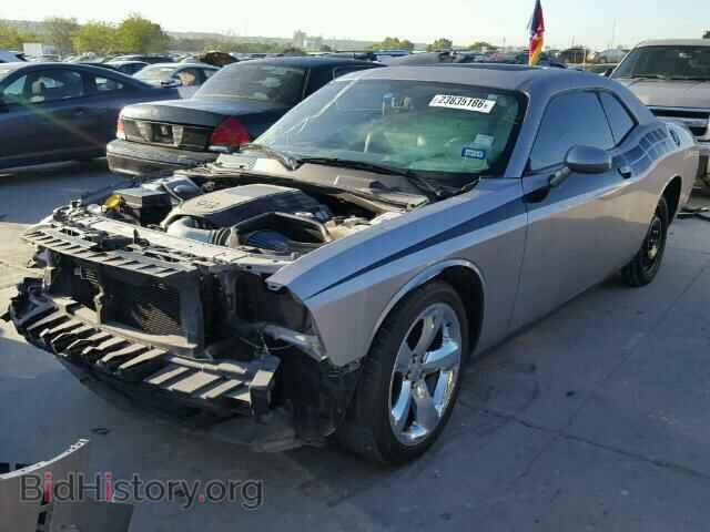 2013 DODGE CHALLENGER - VIN: 2C3CDYBT1DH670380 - Фото 2