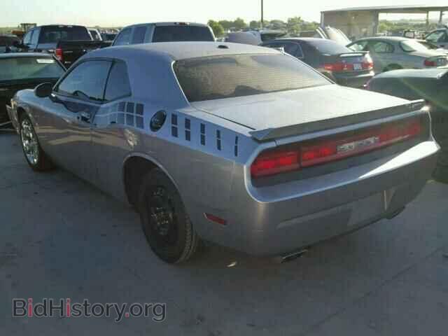 2013 DODGE CHALLENGER - VIN: 2C3CDYBT1DH670380 - Фото 3